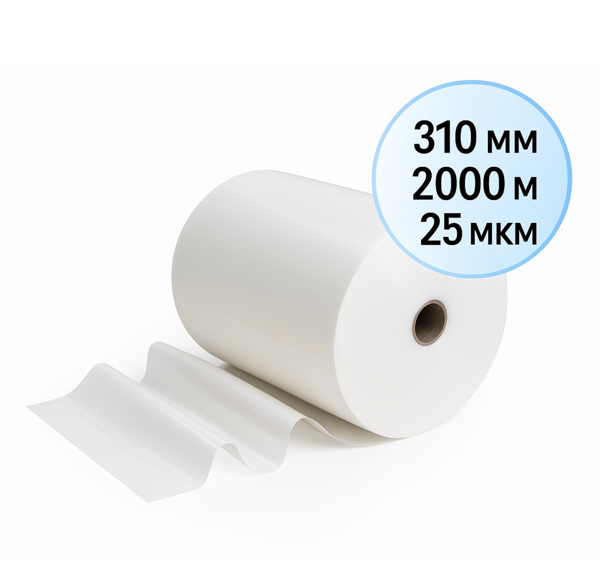 Плівка рулонна TOSHEN, 310 мм, 2000 м, 25 мкм, глянець (000013477)